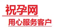 巴彦捐卵试管助孕机构-代媽网